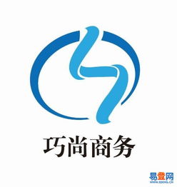 創(chuàng)業(yè)小保鏢，上海企業(yè)登記代理好幫手 專業(yè)代辦，快捷高效，3周出證